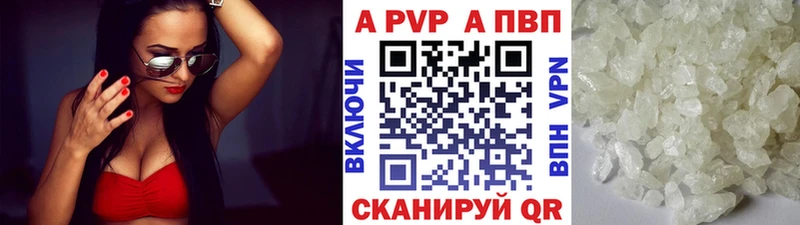 Виды наркоты Аркадак Конопля  ГЕРОИН  СОЛЬ  ГАШИШ  МЕФ  АМФ 