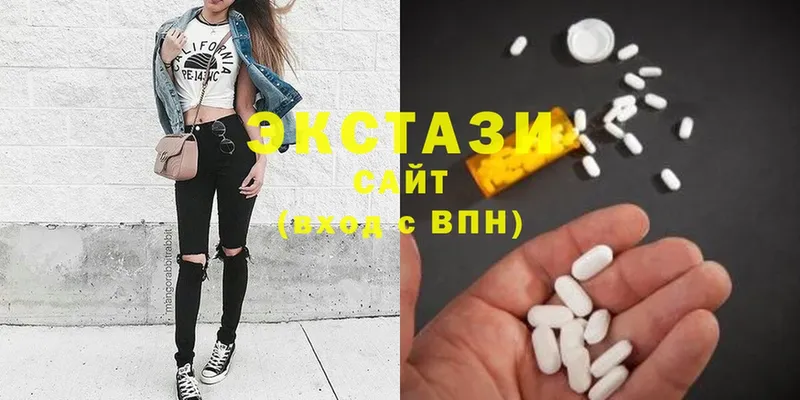 ЭКСТАЗИ 300 mg  Аркадак 