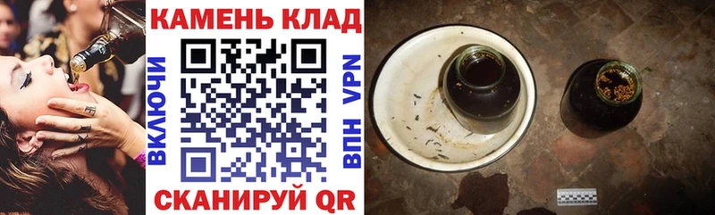 ГАШ Изолятор  сайты даркнета телеграм  Аркадак 