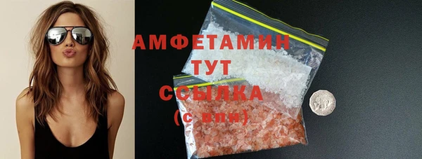 таблы Заполярный