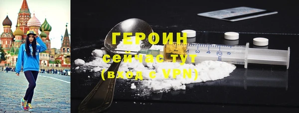 гашиш Пестово