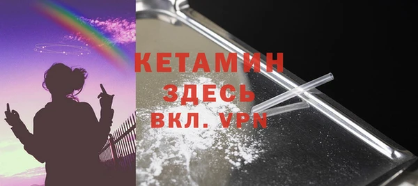 PSILOCYBIN Пересвет