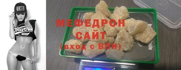 PSILOCYBIN Пересвет