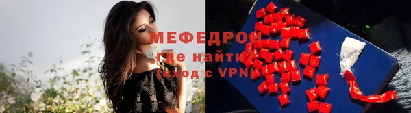 PSILOCYBIN Пересвет