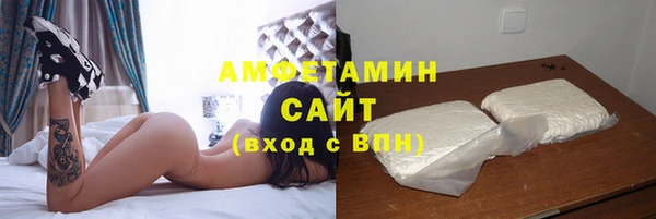 соль курить ск Переславль-Залесский