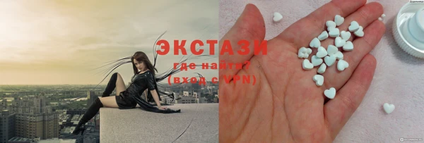 соль курить ск Переславль-Залесский