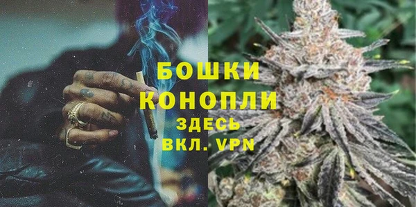 соль курить ск Переславль-Залесский