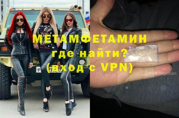 PSILOCYBIN Пересвет