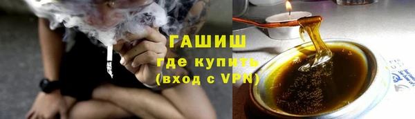 PSILOCYBIN Пересвет