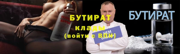 гашиш Пестово