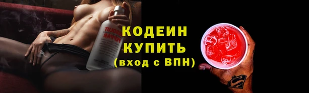 гашиш Пестово