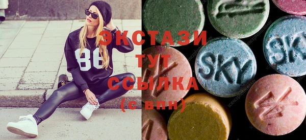 соль курить ск Переславль-Залесский