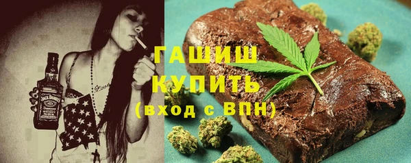 соль курить ск Переславль-Залесский