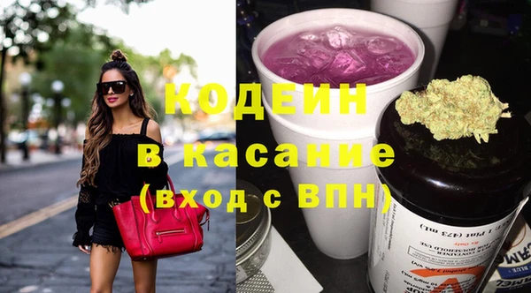 гашиш Пестово
