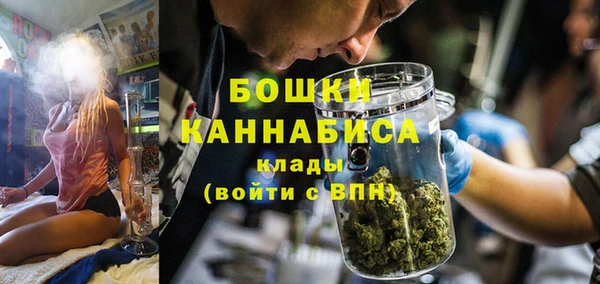 соль курить ск Переславль-Залесский