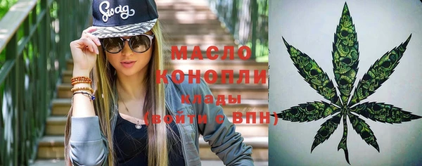PSILOCYBIN Пересвет