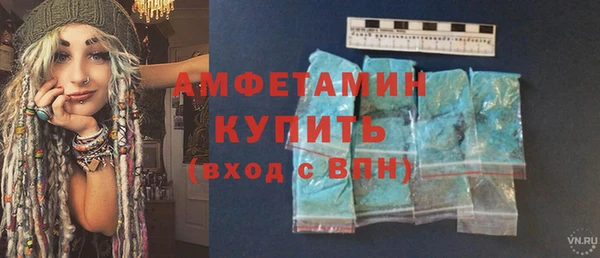 соль курить ск Переславль-Залесский