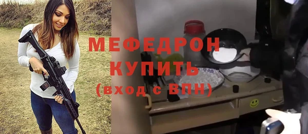 соль курить ск Переславль-Залесский