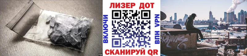 купить   Аркадак  Лсд 25 экстази ecstasy 
