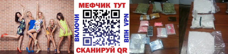 сколько стоит Аркадак МЯУ-МЯУ мяу мяу