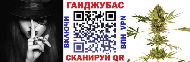 Бошки Шишки Amnesia Аркадак